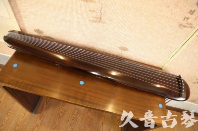 苗栗县●久音古琴  ●今日推荐  20230602[高级精品演奏混沌式]