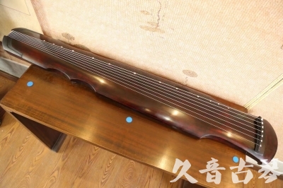 苗栗县●久音古琴  ●今日推荐  20230602[顶级演奏伏羲]