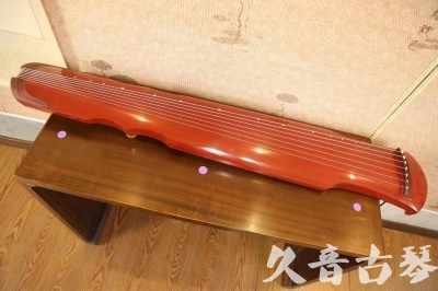 苗栗县●久音古琴  ●典藏系列  20230608[红洒金伏羲]