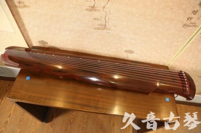 苗栗县●久音古琴  ●今日推荐  20230620[顶级演奏凤势氏]