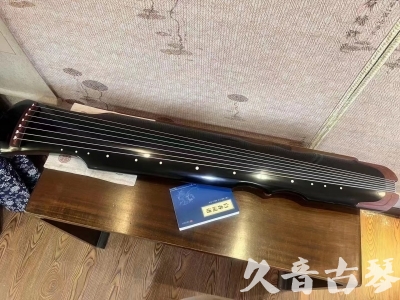 苗栗县●久音古琴  ●新品推荐20230706  [高级精品演奏伏羲式]