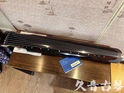 苗栗县●久音古琴  ●今日推荐 20230721 [高级精品演奏仲尼式]