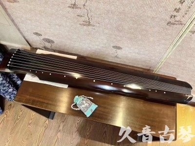 苗栗县●久音古琴  ●今日推荐 20230724 [高级演奏仲尼式]