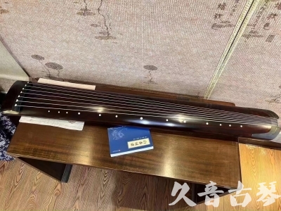 苗栗县●久音古琴  ●今日推荐 20230725 [顶级演奏正和]