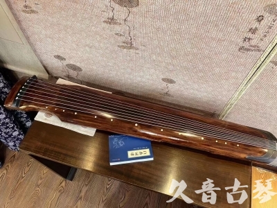 苗栗县●久音古琴  ●今日推荐20230726  [断纹仲尼式]
