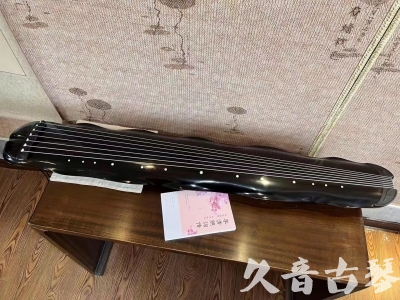 苗栗县●久音古琴  ●今日推荐20230726  [收藏级蕉叶式]（老师必选）