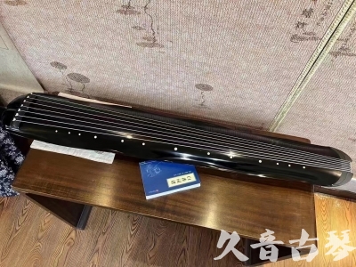苗栗县●久音古琴  ●今日推荐  20230727[顶级演奏蕉叶式]（老师必选）