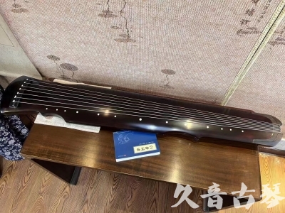 苗栗县●久音古琴  ●今日推荐20230728  [顶级演奏灵机]