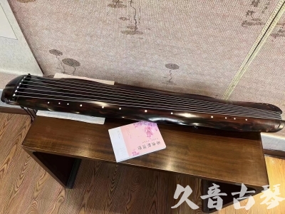 苗栗县●久音古琴  ●今日推荐20230811  [收藏级蕉叶式]（老师必选）