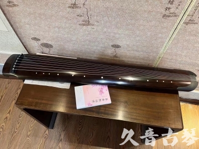 苗栗县●久音古琴  ●佳品推荐  20230815[收藏级绿绮式]