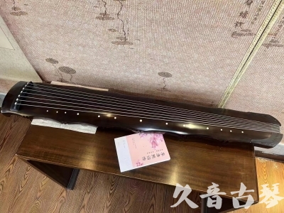 苗栗县●久音古琴  ●典藏系列20230819  [收藏级竹节]