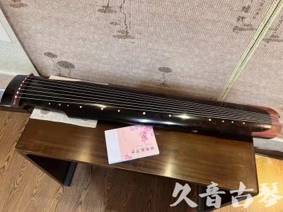 苗栗县●久音古琴  ●臻品推荐  20230921[犀牛皮纹仲尼式]