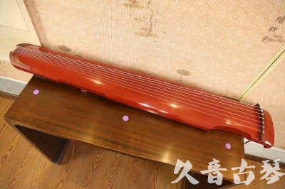 苗栗县●久音古琴  ●典藏系列20231019  [红洒金仲尼式]