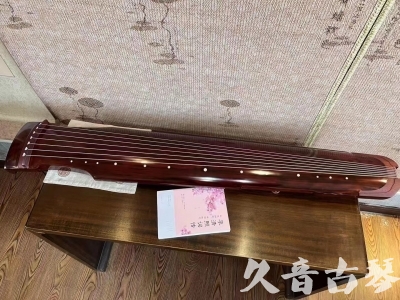 苗栗县●久音古琴  ●今日推荐 20231024 [收藏级仲尼式]（升级必选）
