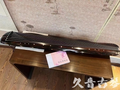 苗栗县●久音古琴  ●今日推荐20231102  [断纹仲尼式]