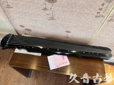 苗栗县●久音古琴  ●今日推荐 20231129 [收藏级灵机式]（斫琴师力荐）