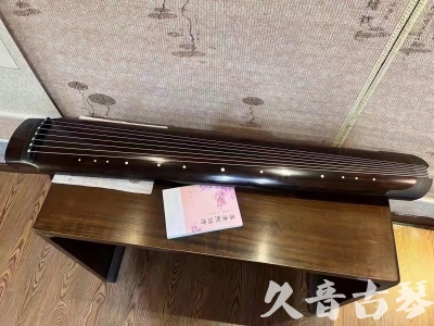 苗栗县●久音古琴  ●佳品推荐  20231214[收藏级绿绮式]