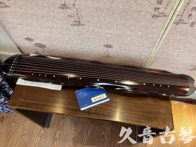 苗栗县●久音古琴  ●今日推荐 20240202 [高级精品演奏级蕉叶式]