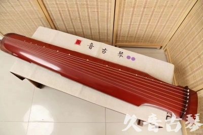 苗栗县●久音古琴  ●典藏系列 20240530 [红洒金仲尼式]
