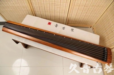 苗栗县●久音古琴  ●今日推荐20240603  [稀有枯木龙吟式]