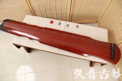 苗栗县●久音古琴  ●典藏系列20240611  [红洒金伏羲]