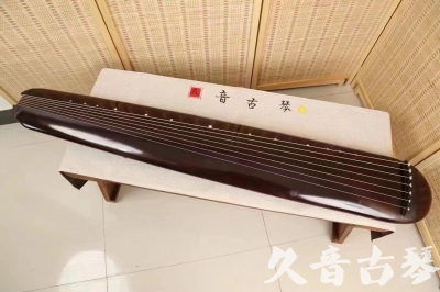 苗栗县●久音古琴  ●今日推荐20240612  [高级精品演奏混沌式]