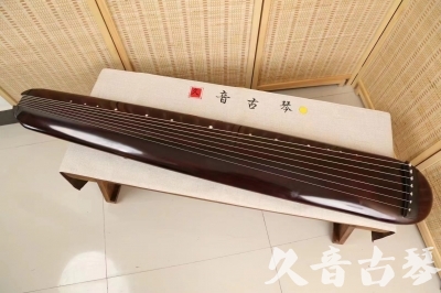 苗栗县●久音古琴  ●今日推荐20240618  [高级精品演奏混沌式]