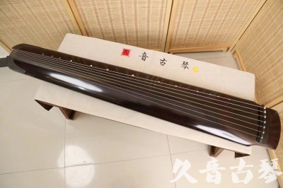 苗栗县●久音古琴  ●佳品推荐20240622  [顶级演奏绿绮式]