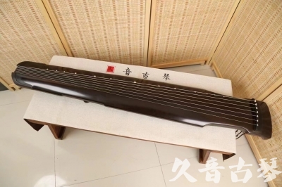 苗栗县●久音古琴  ●限量款式 20240627 [精品演奏仲尼式]