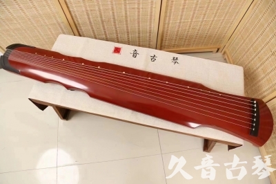 苗栗县●久音古琴  ●典藏系列 20240706 [红洒金伏羲]