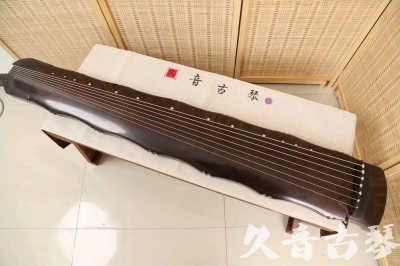 苗栗县●久音古琴  ●典藏系列  20240706收藏级竹节]