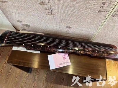 苗栗县●久音古琴  ●臻品推荐20240807  [犀牛皮纹伏羲]